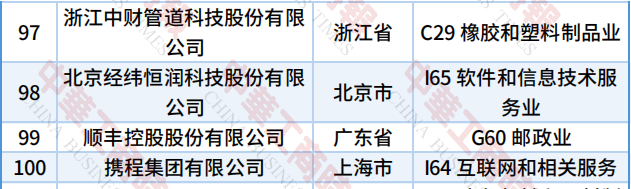 1789008074832875GMKs.png