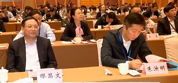 大會現(xiàn)場.png