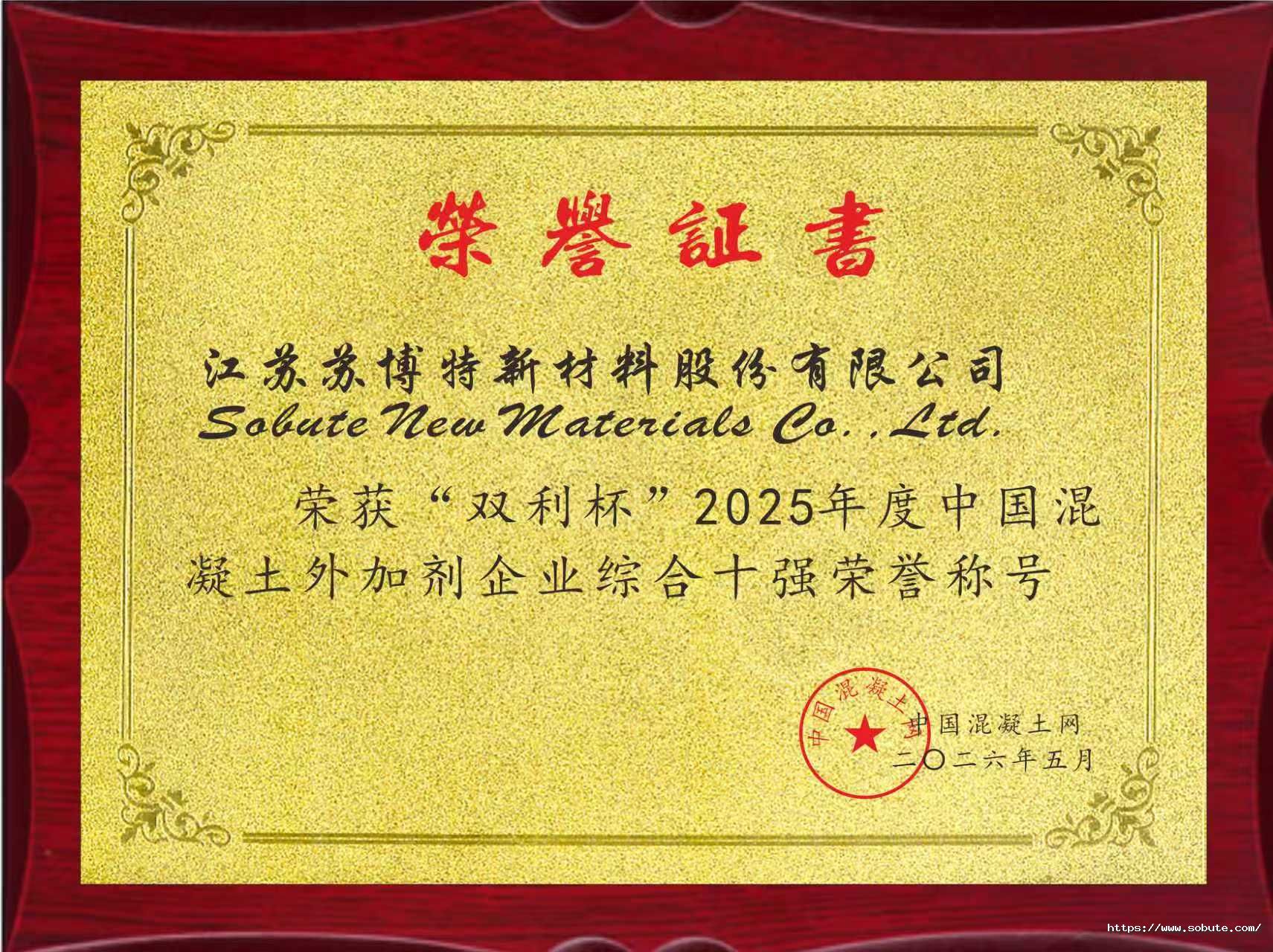 1778813361315792c3zO.jpg